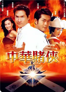 久久亚洲欧洲